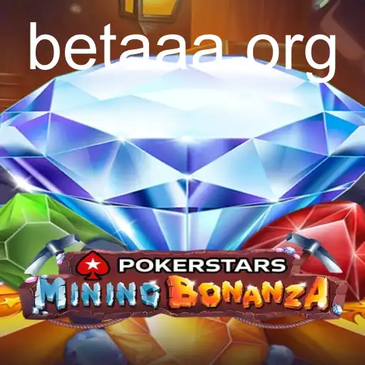 Pokerstars: Explorando o Popular Mundo do Pôquer Online